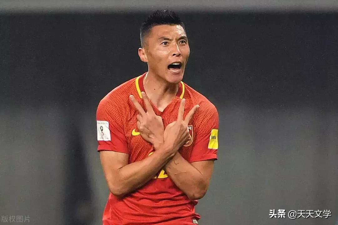 12强赛国足于大宝,国足于大宝散步