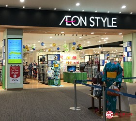 冲绳购物必买清单2019,冲绳那霸购物必买清单