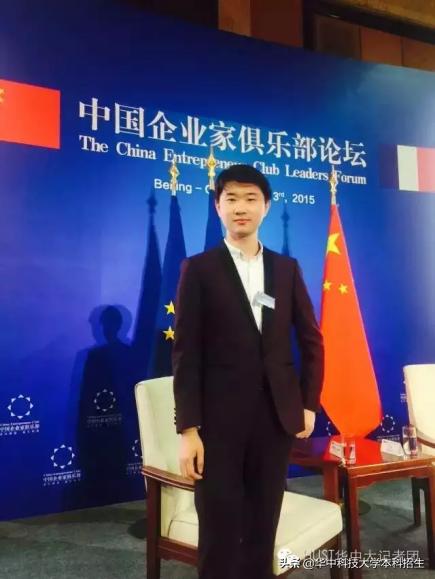 开挂人生：他40天通过司考，放弃30万年薪创业，2年公司估值超5亿元！