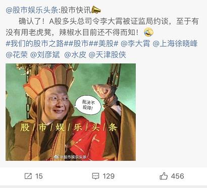 鑲＄エ鏁ｆ埛鍙镐护,鏁ｆ埛鍙镐护