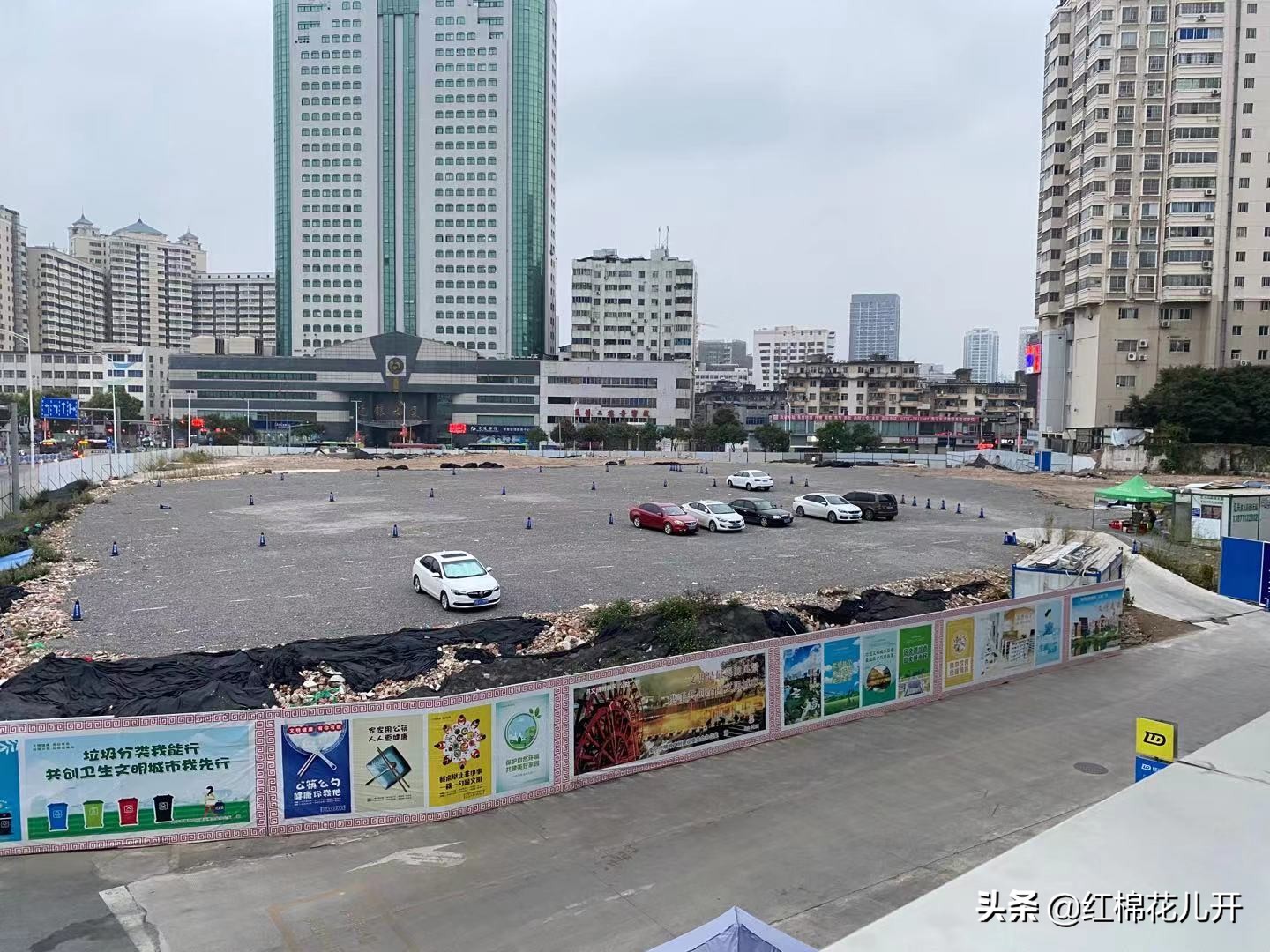 商场变成停车场,商场停车场变成小区停车场