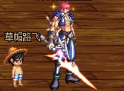 dnf鬼剑士最好看的十大幻化武器,dnf鬼剑士武器幻化钝器