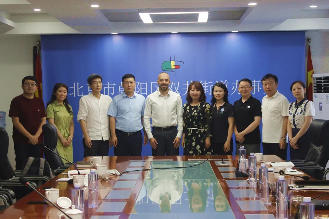 双井,你凭什么可以对标全世界?