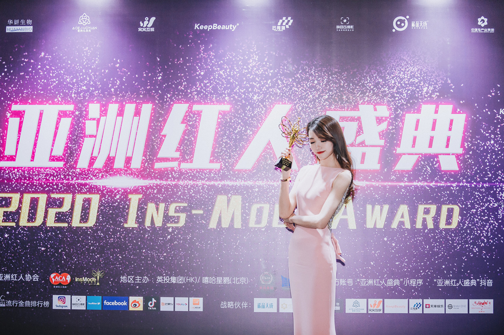 艾米素素真名,艾米素素橱窗