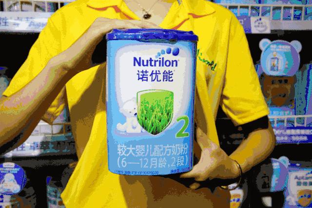 聊城进口商品全球甄品生活馆,聊城进口品店