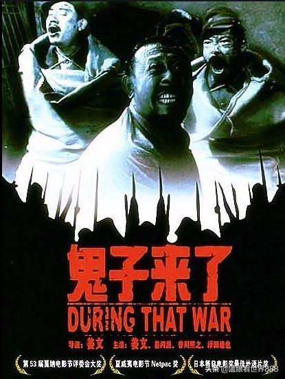 年度十大华语电影名单揭晓,10大华语电影排行榜