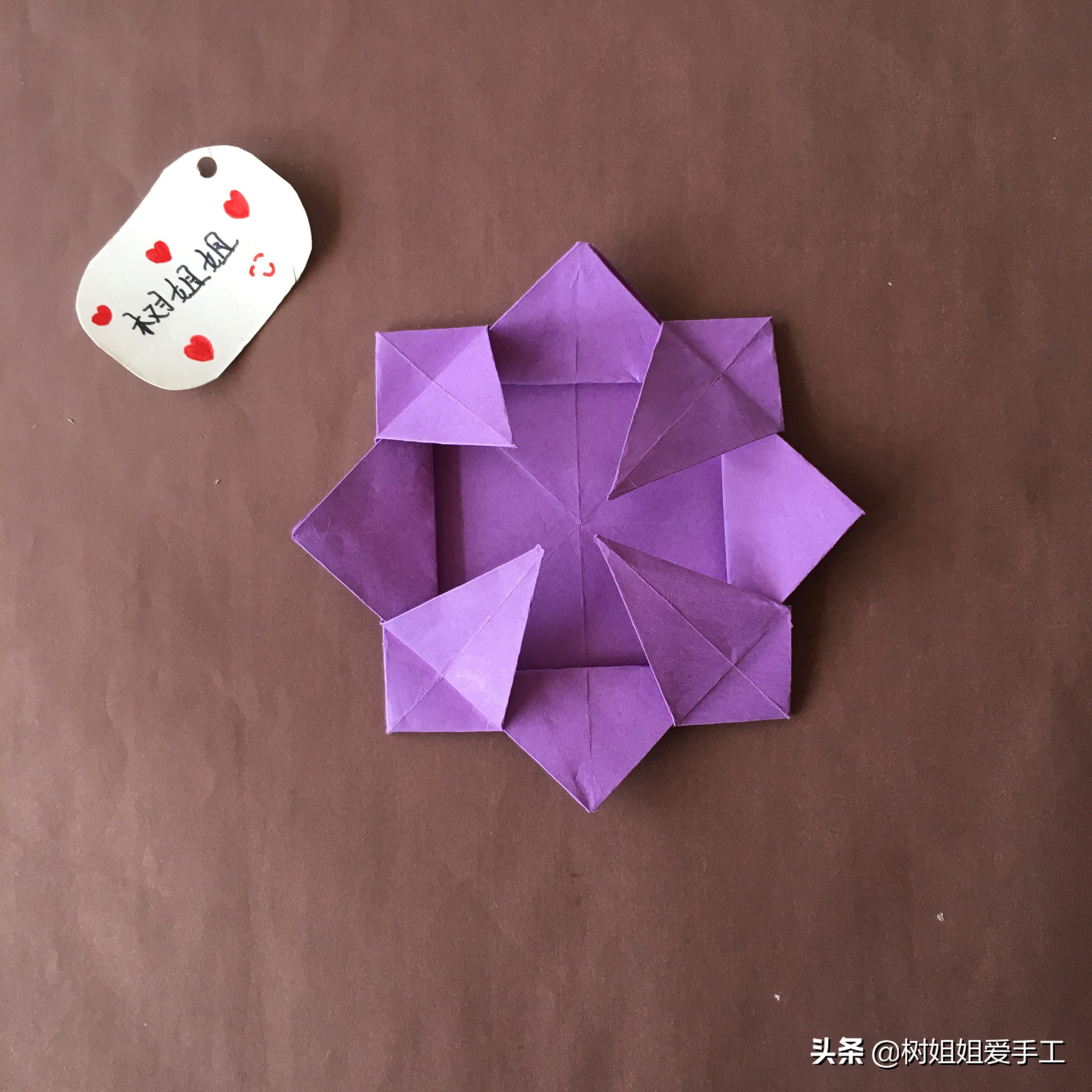 一张纸折八角的折法,用三张纸折超级帅气的陀螺