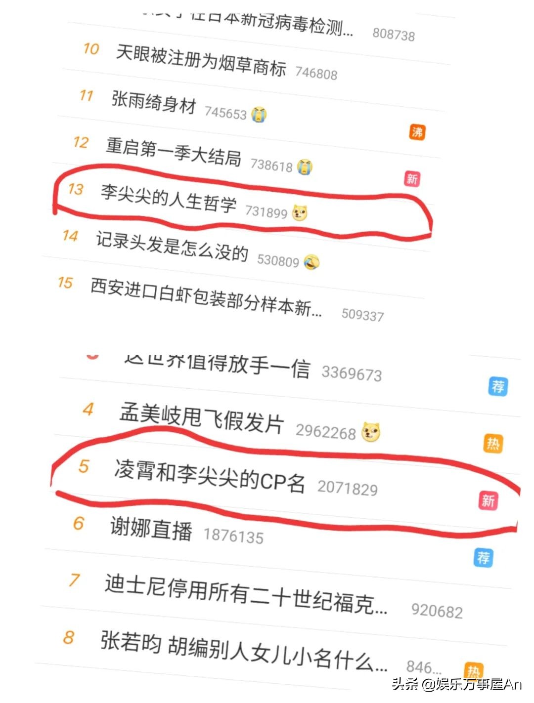 一家人以家人之名预告27-28,以家人之名以家人之名免费观看全集