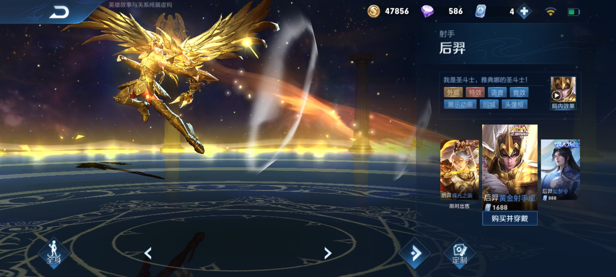 王者荣耀新版本中路速成攻略,王者荣耀神级游走团战技巧