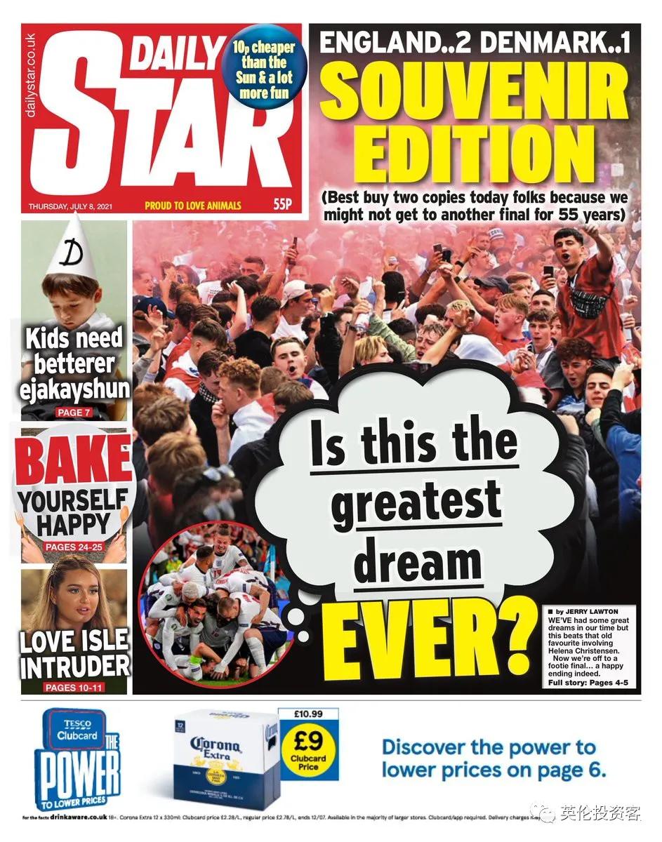 鑻辨牸鍏拌繘鐞冨悗3涓囧悕鐞冭糠鐤媯搴嗙,2018涓栫晫鏉嫳鏍煎叞鐞冭糠鐙傛