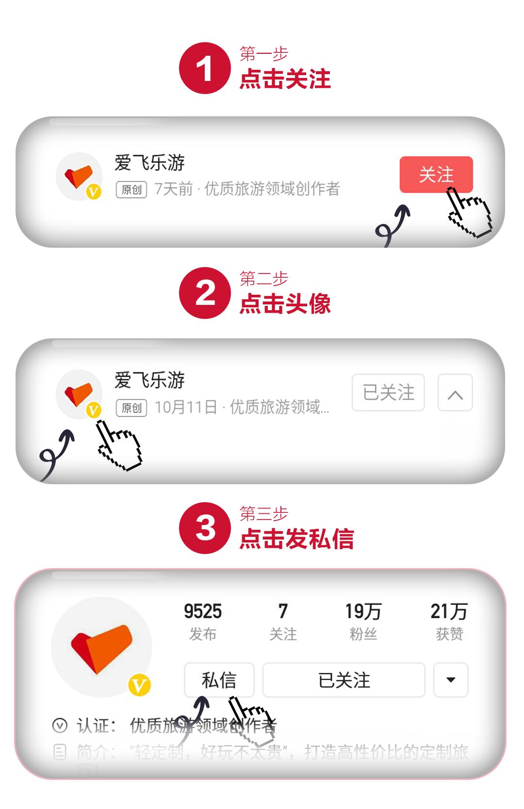 千元免签出国，机酒超低价，亚洲9大省钱目的地，月薪3K放心去！