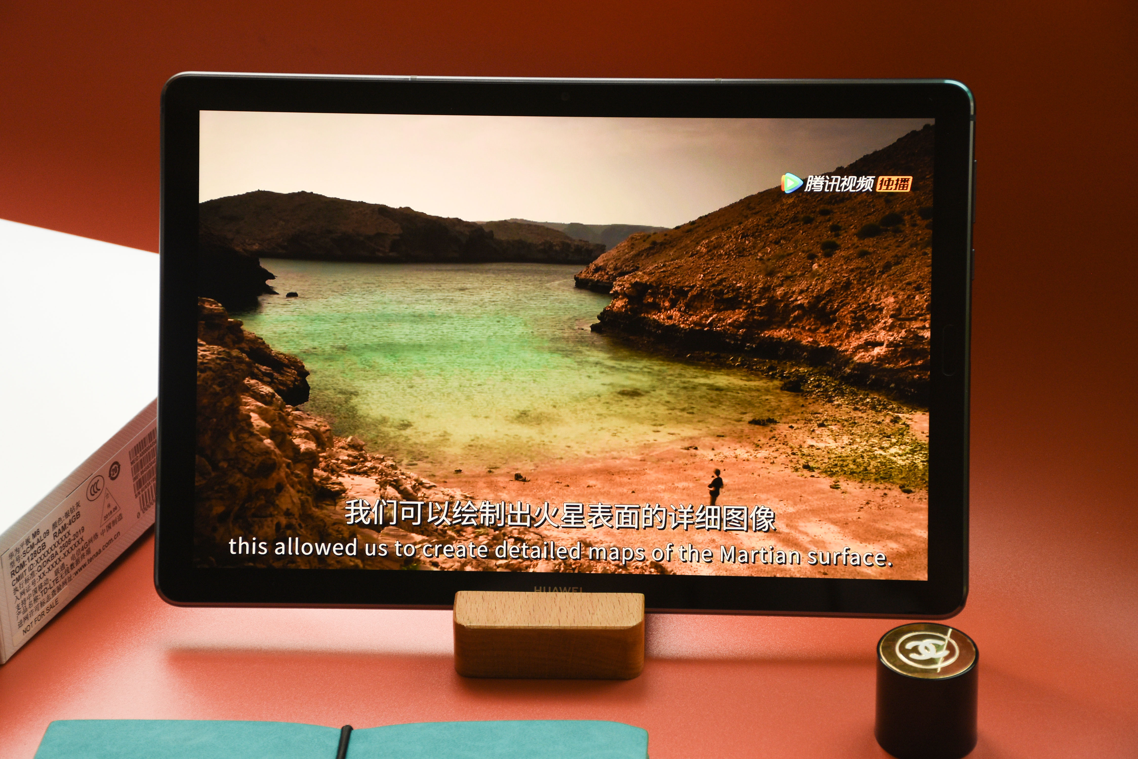 目前最顶配的安卓平板电脑,499元安卓平板电脑是真的好用吗