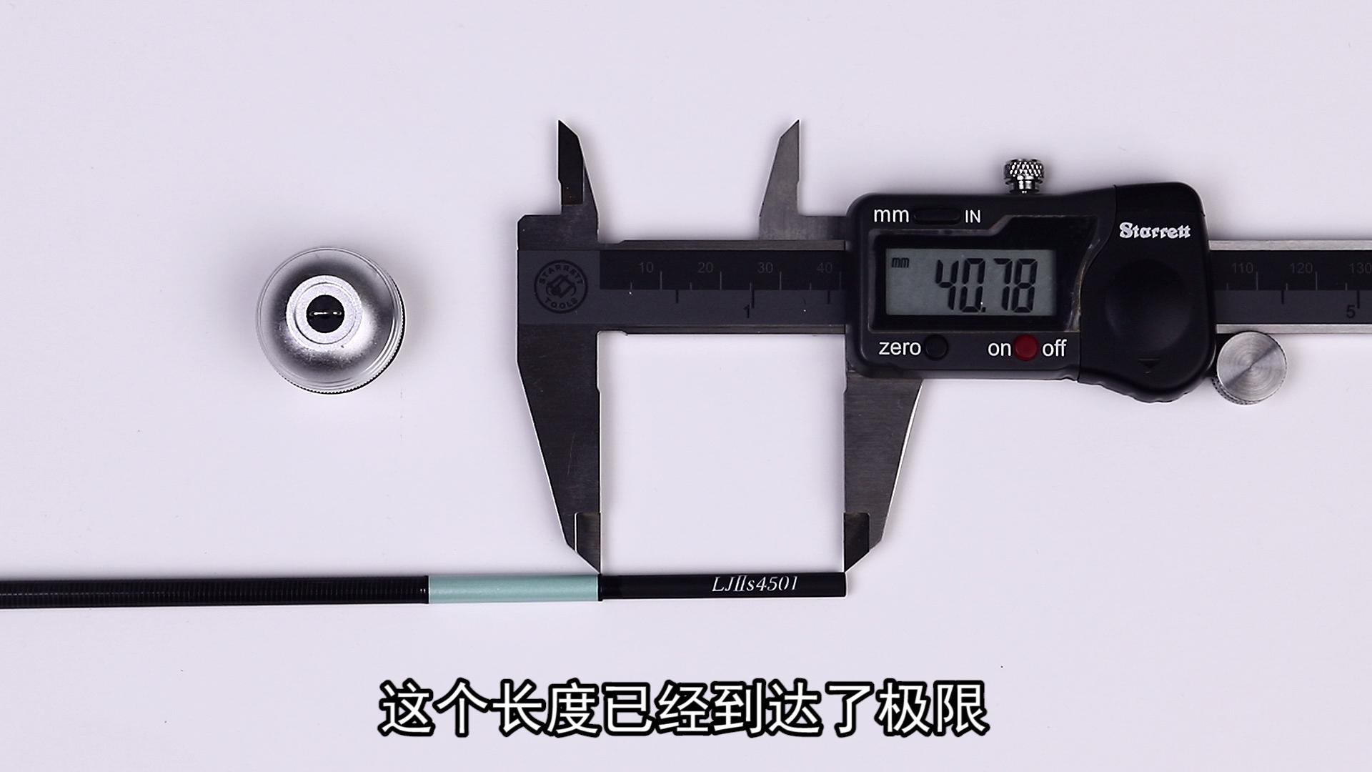 鱼竿测评线断了,自己修复断了的鱼竿