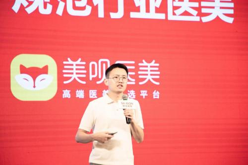 新生植发最新情况,新生植发发布