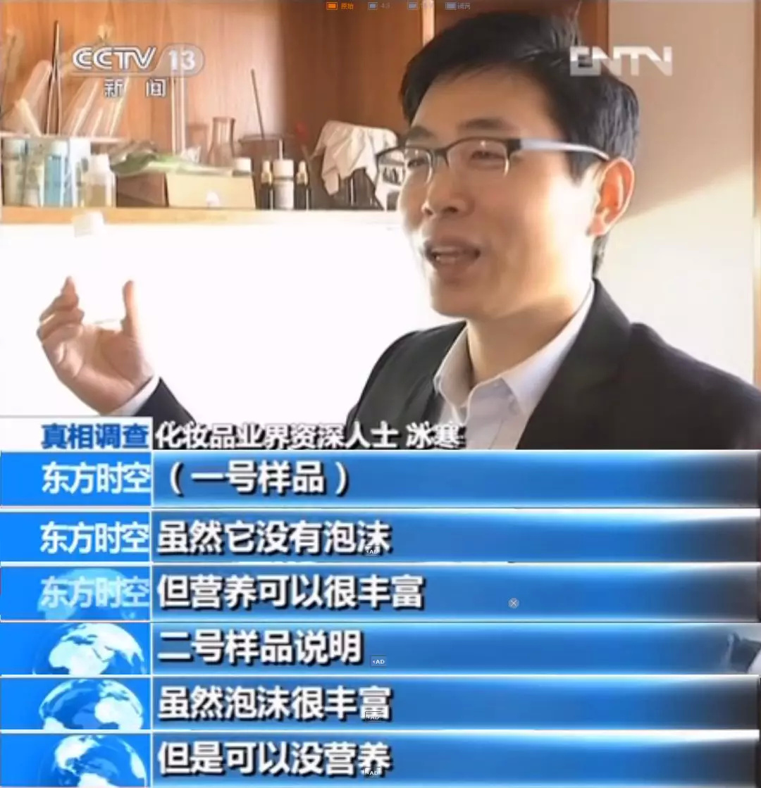 怎样辨别化妆品是否含有铅汞的,护肤品中的化妆品怎么辨别真假