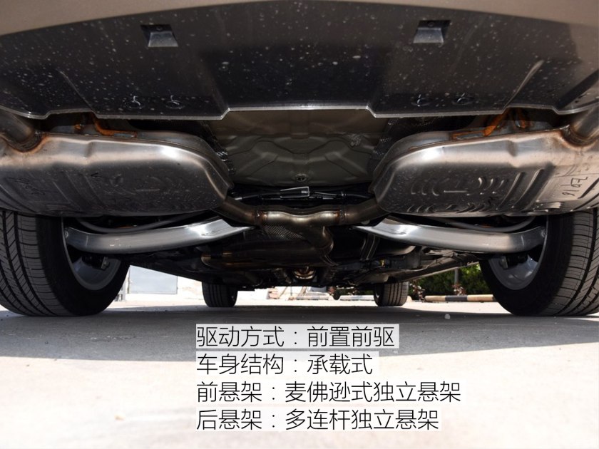 别克君越入门版,君越气场对比bba