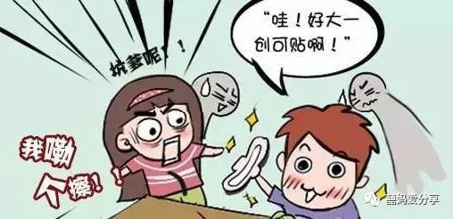 被孩子撞见换姨妈巾，这位妈妈的回答亮了