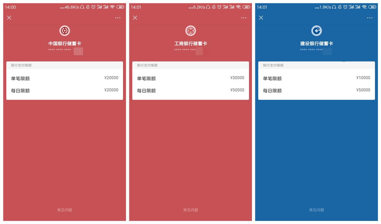 微信这9个冷知识看完涨姿势了,用了微信十年才知道的小秘密