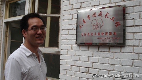 语言康复训练100张图解,语言康复训练动作有哪些