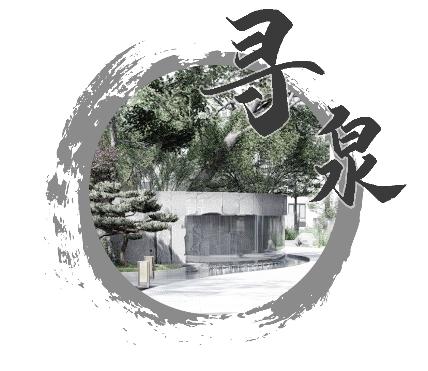 苏州龙湖景粼天著99平,苏州龙湖中锐景粼天著短租房子