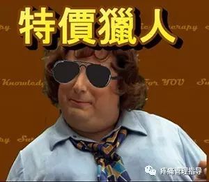 肩周炎的原因与锻炼方法