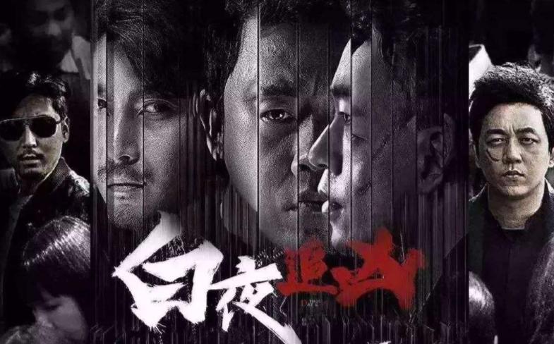 胡歌张译三大奖,张译胡歌最火的电影