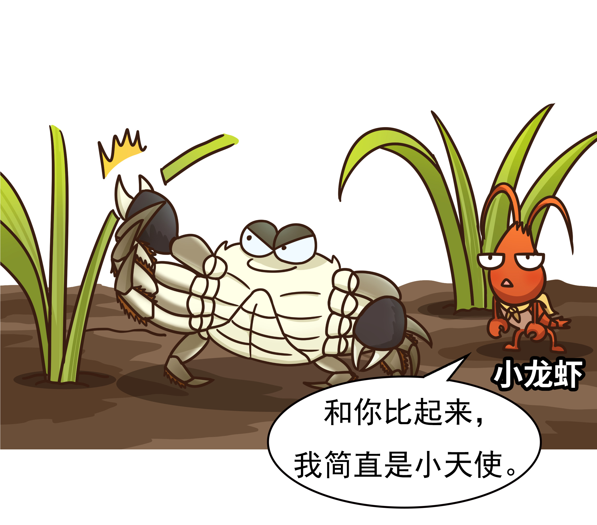 大闸蟹再成美国通缉犯，为啥美国人对大闸蟹束手无策（菲李漫画）