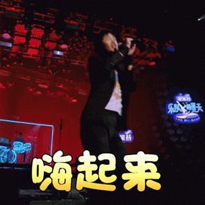 顶流乐队在线斗舞，还有比这更欢乐的音乐节吗？