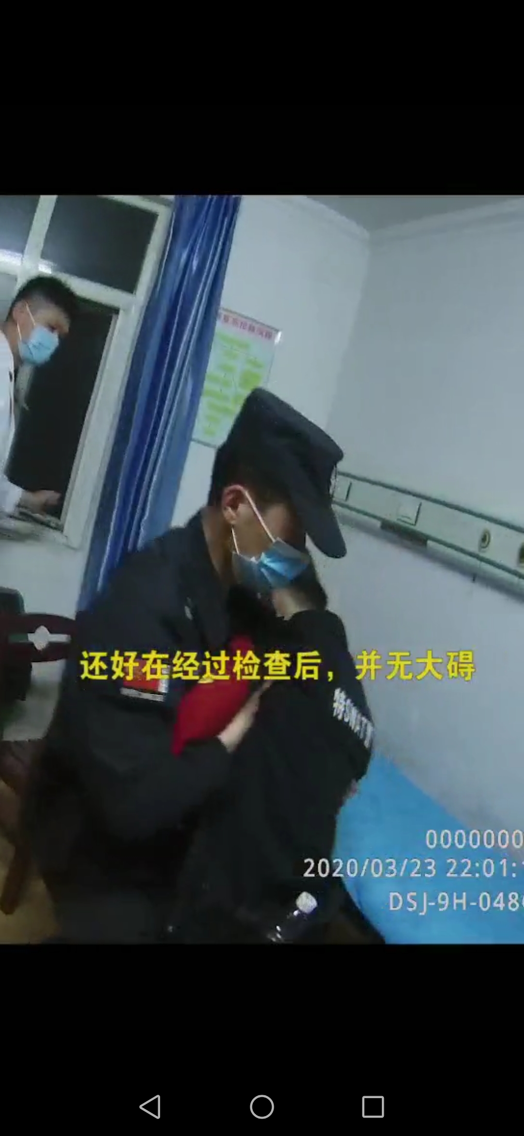 贵州省新型肺炎最新动态,贵州肺炎防控进展