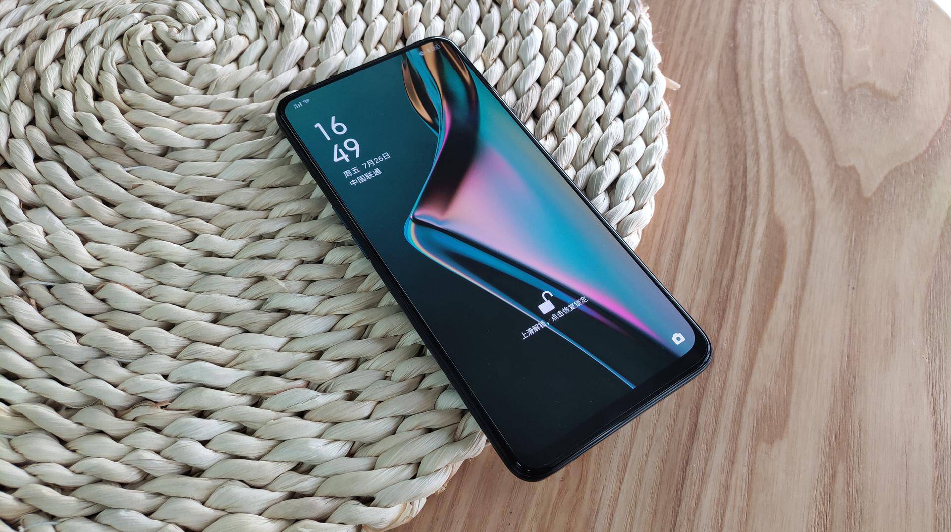 oppok3怎样设置指纹解锁样式,多种解锁方式