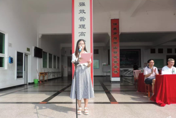 耒阳市三所中学,耒阳市第三中学怎么样