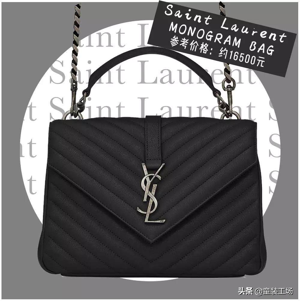 一个包包30000块！《都挺好》里她最有钱？