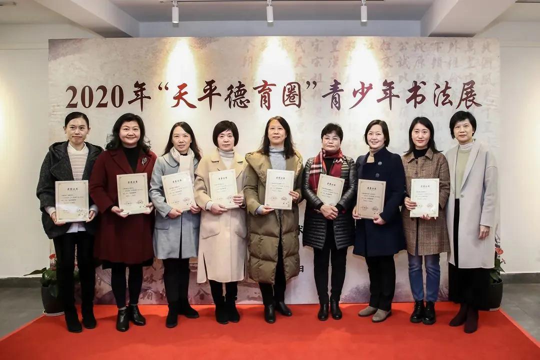 天平街道的这个青少年书法展不一般！“文明实践+德育圈”的新模式广受好评