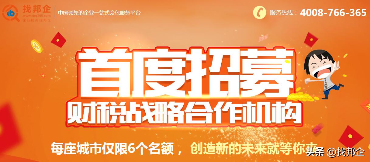 信任是成功最坚实的保障,信任是生意的开始