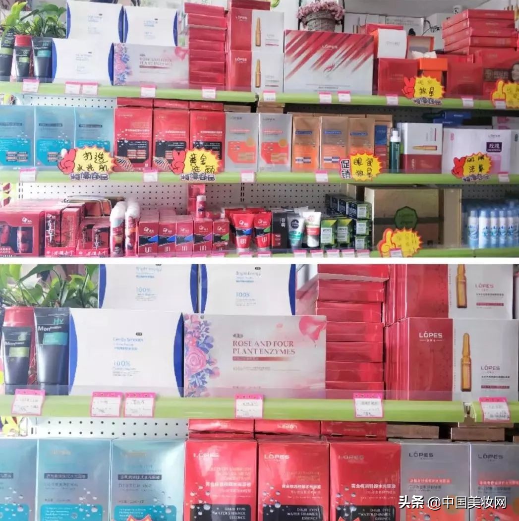 浣涚郴闂ㄥ簵濡備綍鎾╁,浣涚郴搴楅摵鎬庝箞鎾╁