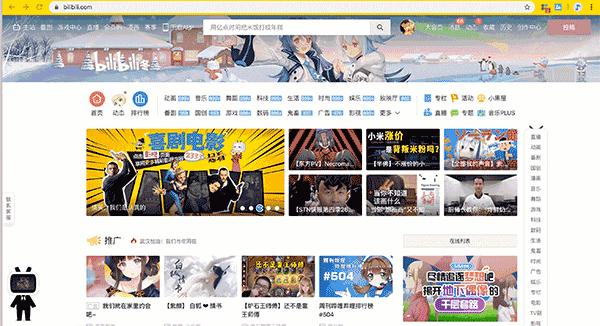 chrome的收藏,chrome插件必备插件大全