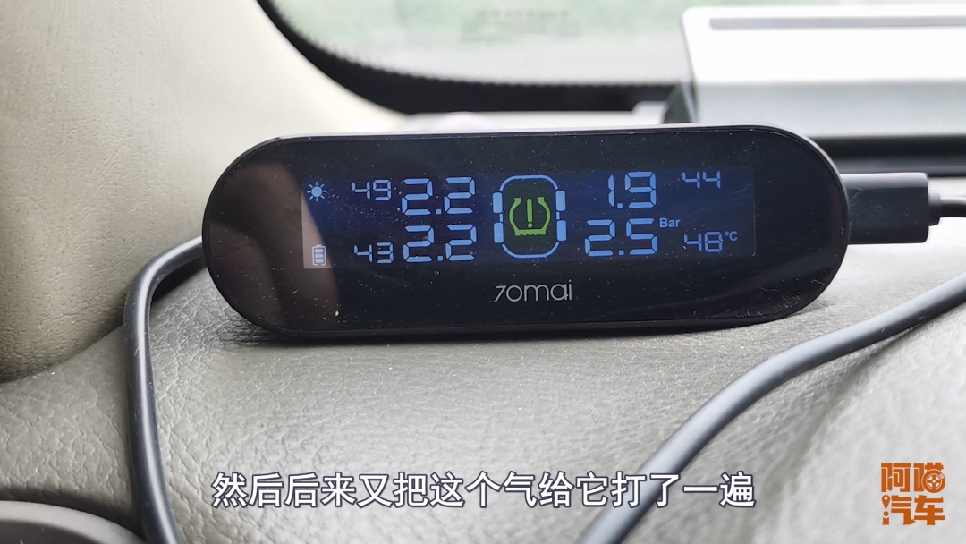 汽车轮胎扎钉子补胎哪种方法靠谱,车子轮胎被扎了没漏气还能再开不