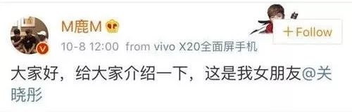 鹿晗真的是纯爷们吗,鹿晗真的是太爷们吗