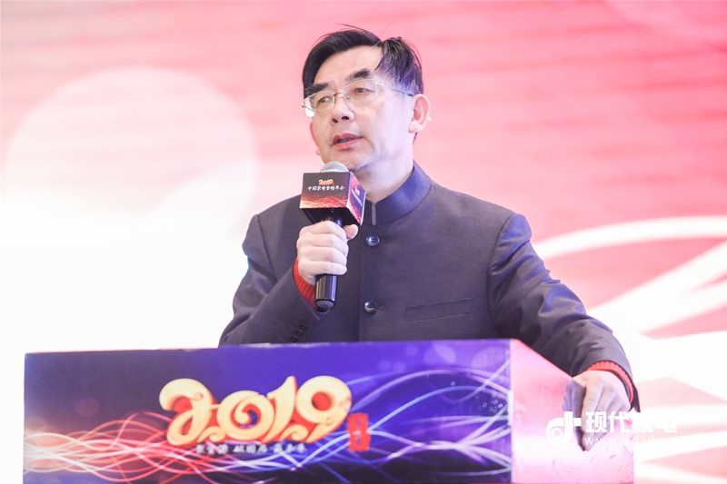 第29届中国家电交易会,家电营销高峰论坛