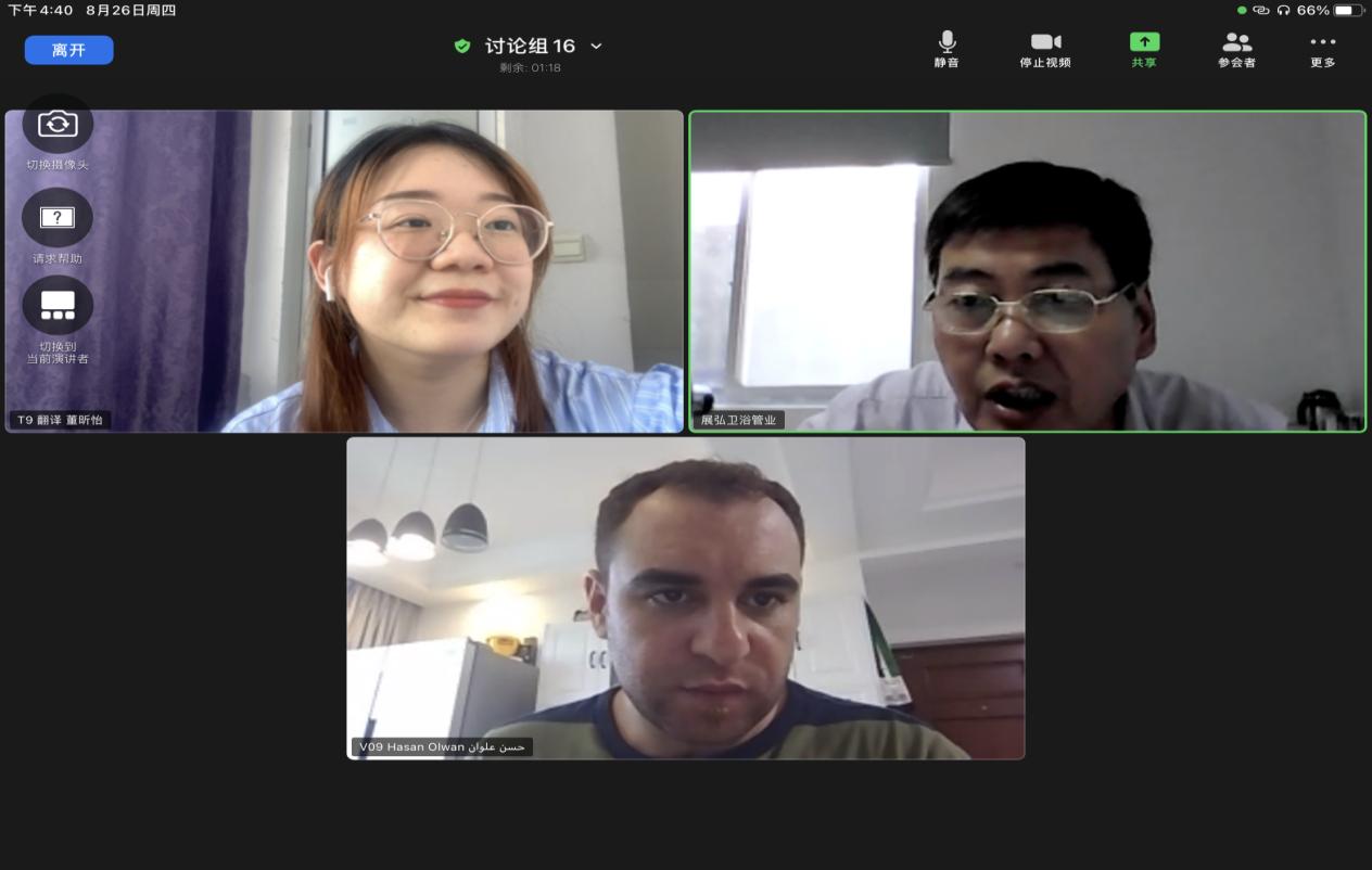 浙江卫浴展览会2024,浙江水暖管件展会