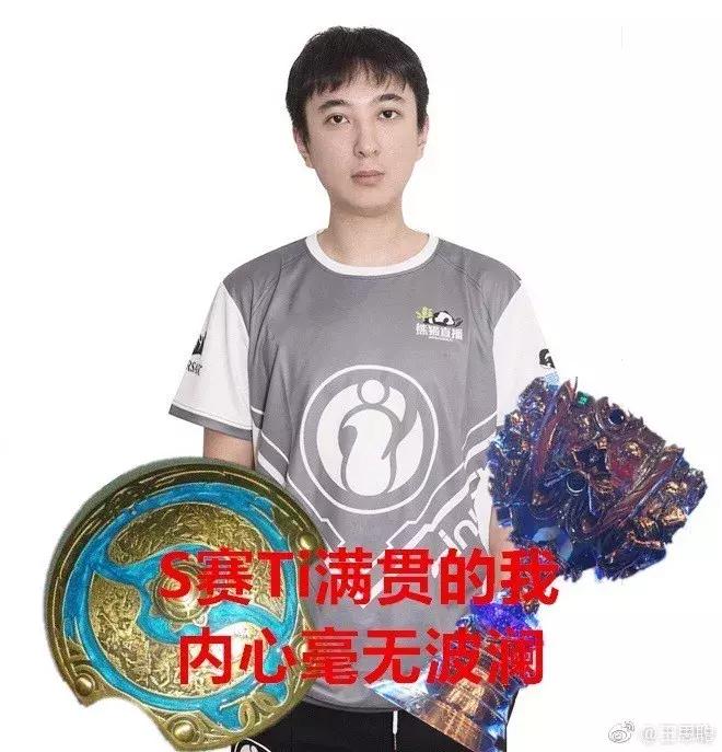 王思聪对比日本第一富二代,王思聪富二代该有的气质