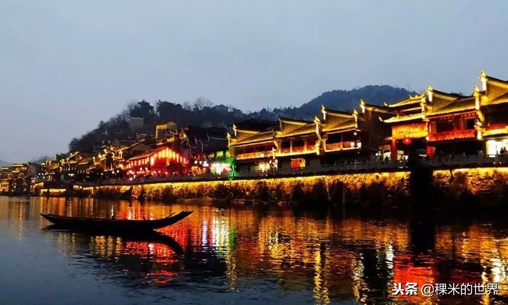 听见马蹄声凤凰传奇,凤凰古城最经典的故事