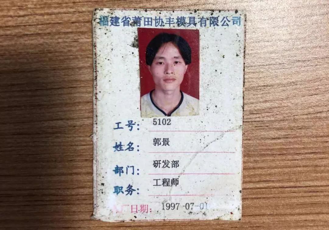 天下英雄出我辈小说,天下英雄出我辈原版视频