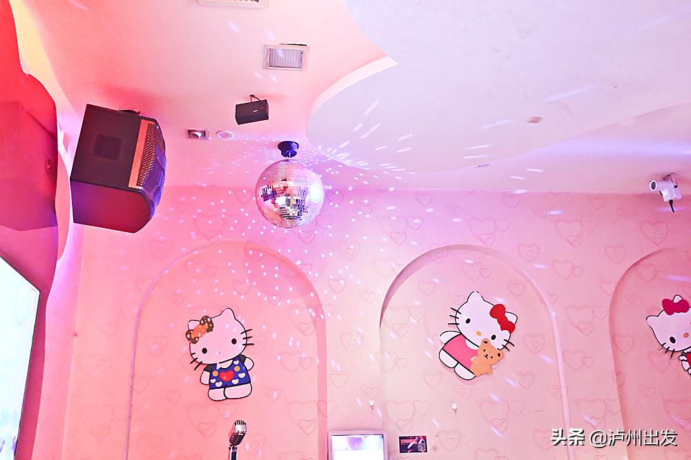 泸州万象汇商务ktv,万象汇唱歌ktv团购优惠