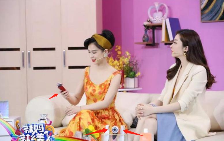 李佳琦推荐黄圣依面膜,李佳琦黄圣依美妆仪