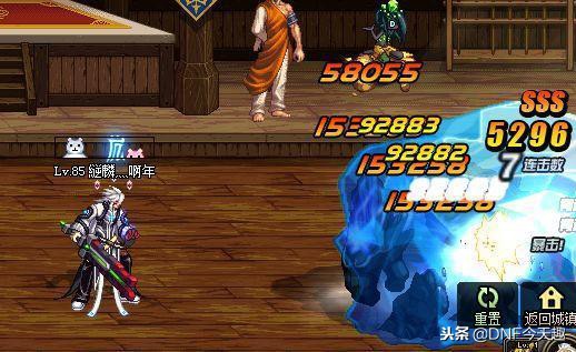 dnf最帅的鬼剑士时装武器装扮,dnf最漂亮的鬼剑士武器太刀