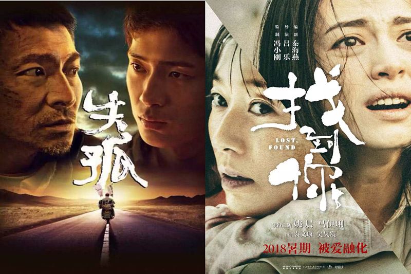 家长教育孩子不玩游戏的对话,高情商妈妈怎么教育孩子别玩游戏