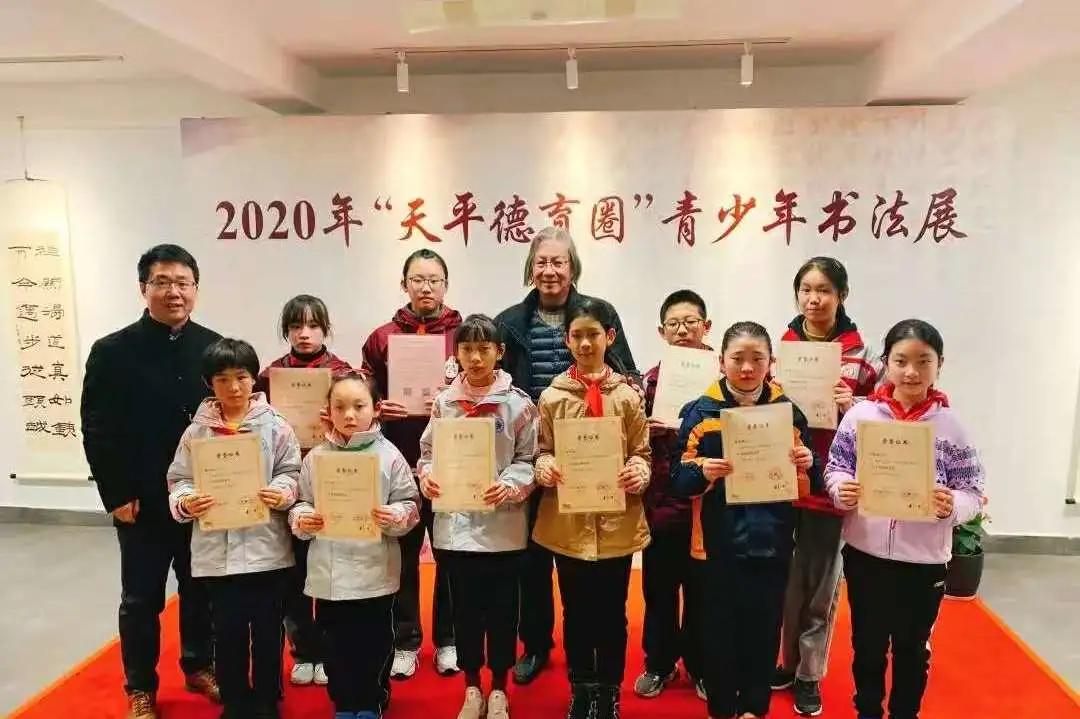 天平街道的这个青少年书法展不一般！“文明实践+德育圈”的新模式广受好评