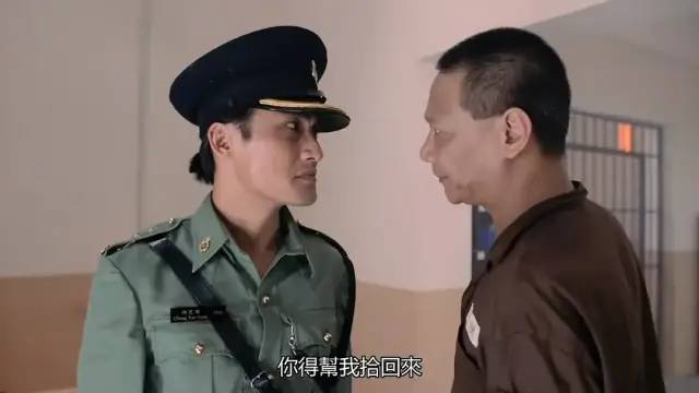 香港十大人物刘德华,香港十大反派演员张晋