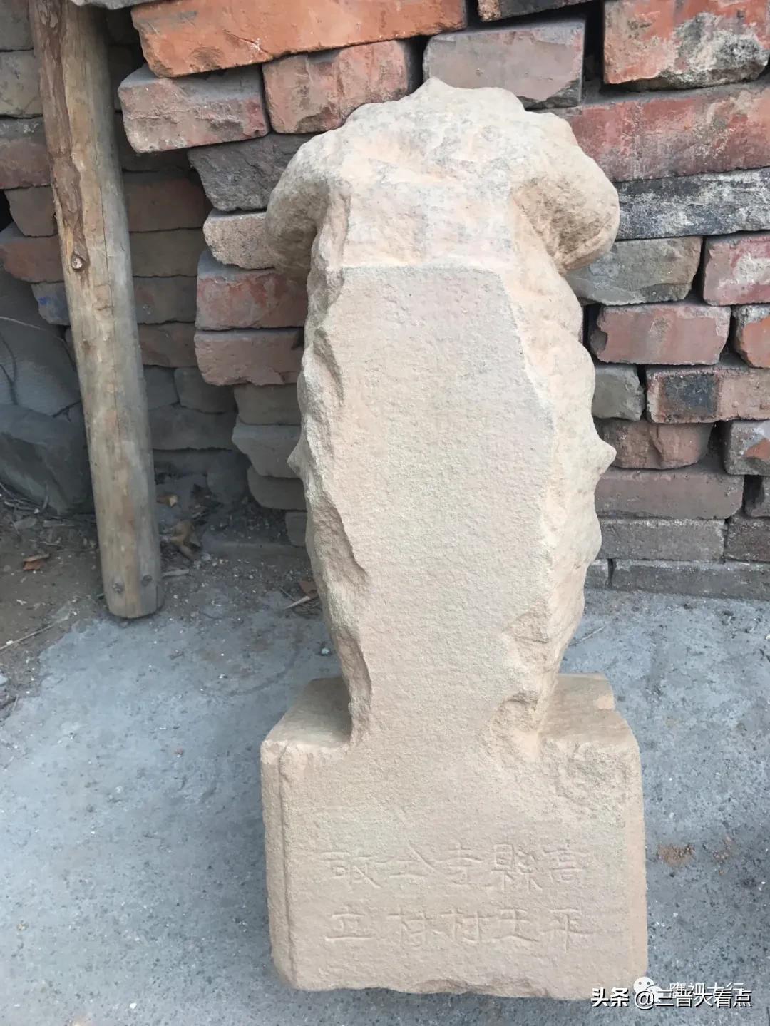 山西晋城惊现吴承恩陵川高平采风拜祖古碑